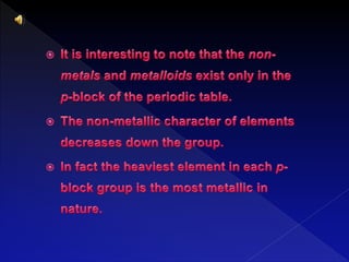 P block elements 1 | PPTX