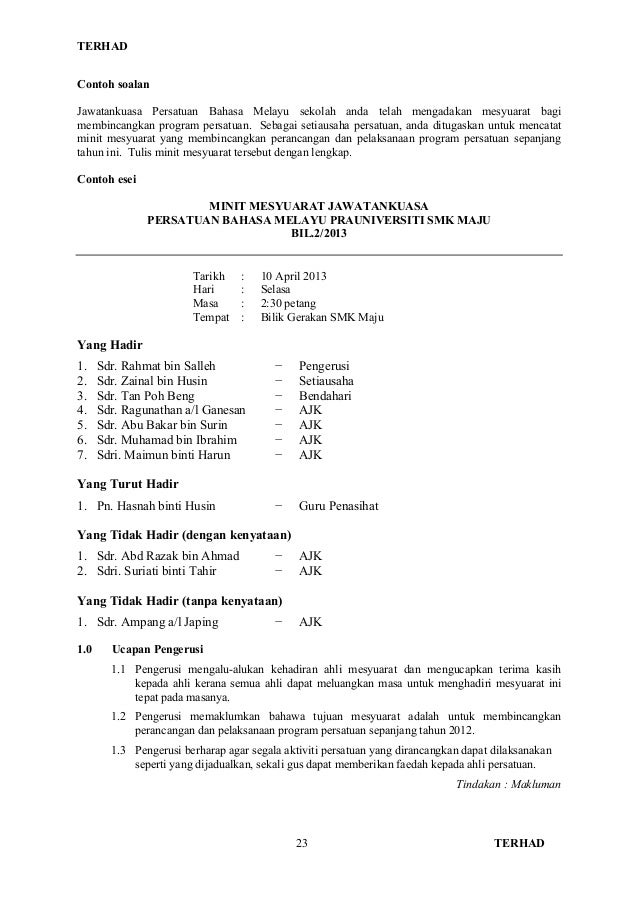 Surat Kiriman Rasmi Persatuan Bahasa Melayu Resepi Book C