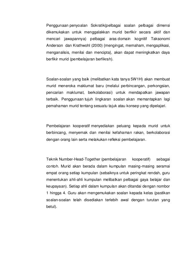 Pbs ikhwan Pbs ikhwan