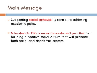 Pbs Initial Presentation Final | PPT
