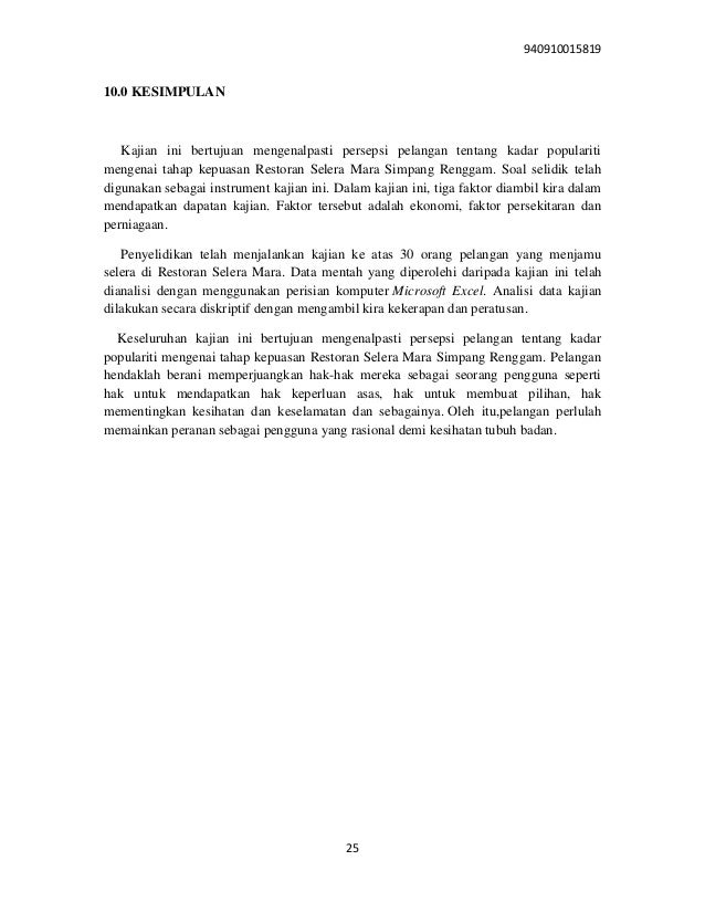 Pbs PENGAJIAN AM penggal 1 fa-iz