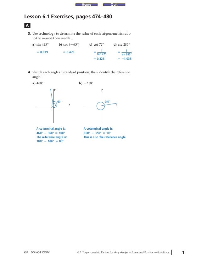Pc12 Sol C066 1