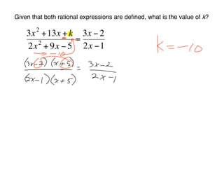 Pre-Cal 20S January 8, 2008