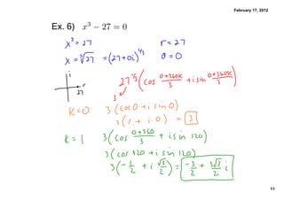 February 17, 2012



Ex. 6﴿




                             11
 