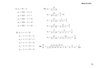 March 23, 2012




                 10
 