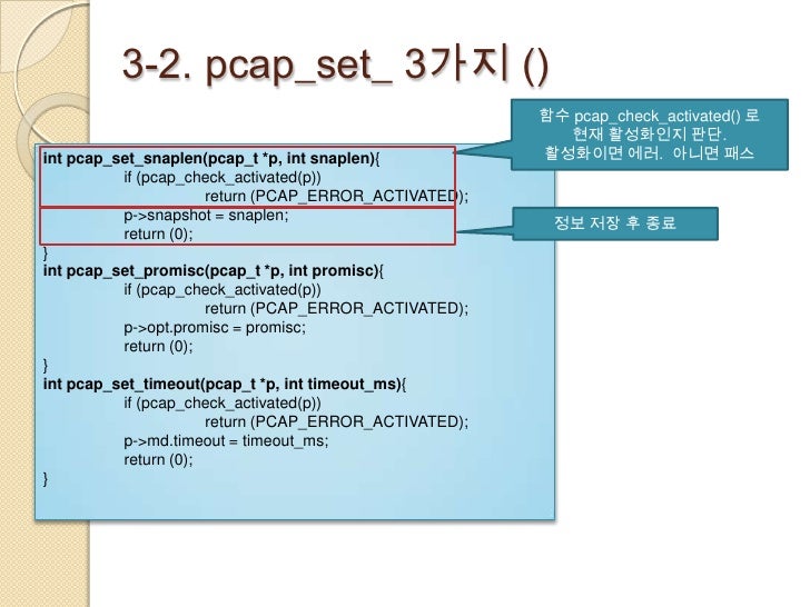 Valid PCAP-31-03 Exam Syllabus