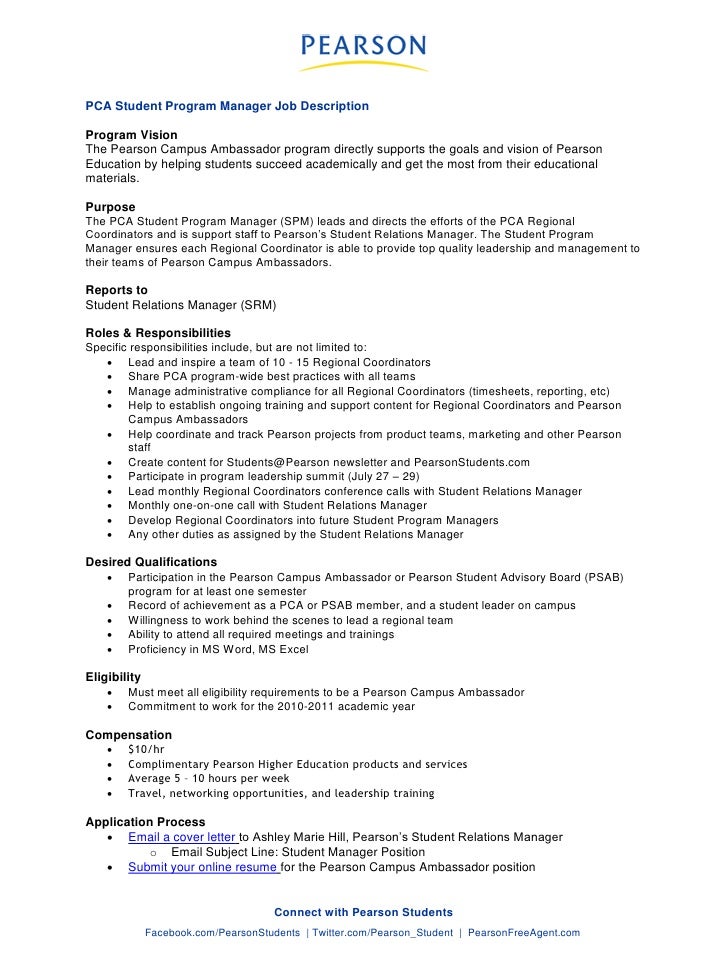 PCA Student Manager pca-student-manager
