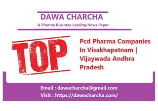 Pcd pharma companies in andhra pradesh