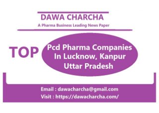 Pcd pharma companies in lucknow, kanpur uttar pradesh