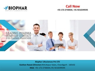 Call Now
+91-172-2730034, +91-9216599595
Biophar Lifesciences Pvt LTD
Gulshan Rawat (Director) #34,Raipur Kalan, Chandigarh - 160102
Mob: +91-172-2730034,+91-9216599595
 