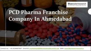 PCD Pharma Franchise
Company In Ahmedabad
 