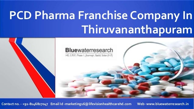 PCD Pharma Franchise Company In
Thiruvananthapuram
Contact - +919876800625 Website:www.zoicayurveda.com E-mail - info@zoicpharmaceuticals.com
Contact no. - +91-8146827047 Email Id -marketing16@lifevisionhealthcarehd.com Web- www.bluewaterresearch.in
 