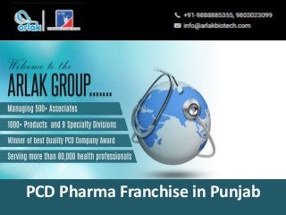 PCD Pharma Franchise in Punjab
 