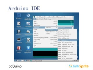 Arduino IDE

 