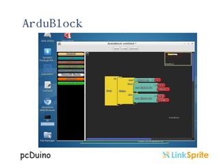 ArduBlock

 