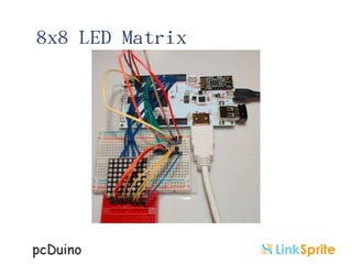 8x8 LED Matrix

 