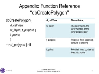 Cadence P-cell tutorial | PDF