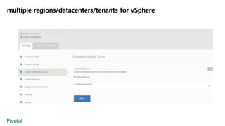 multiple regions/datacenters/tenants for vSphere
 