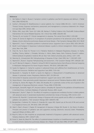 Reference




     11.




50
 