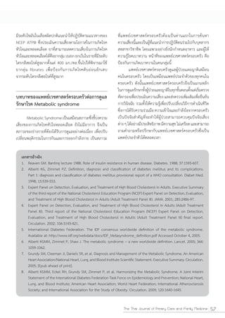 The Thai Journal of Primary Care and Family Medicine   57
 