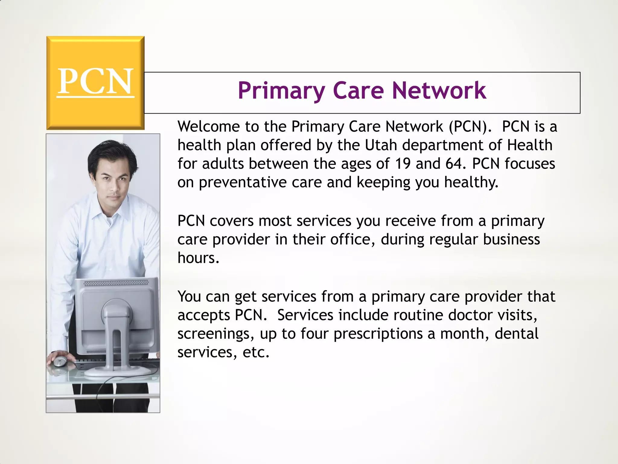 Utah Primary Care Network | PDF