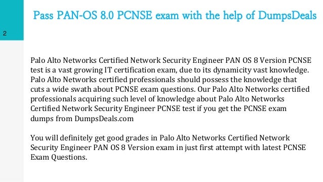 PCNSE日本語練習問題