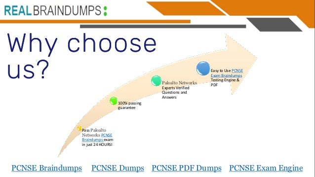 PCNSE関連問題資料