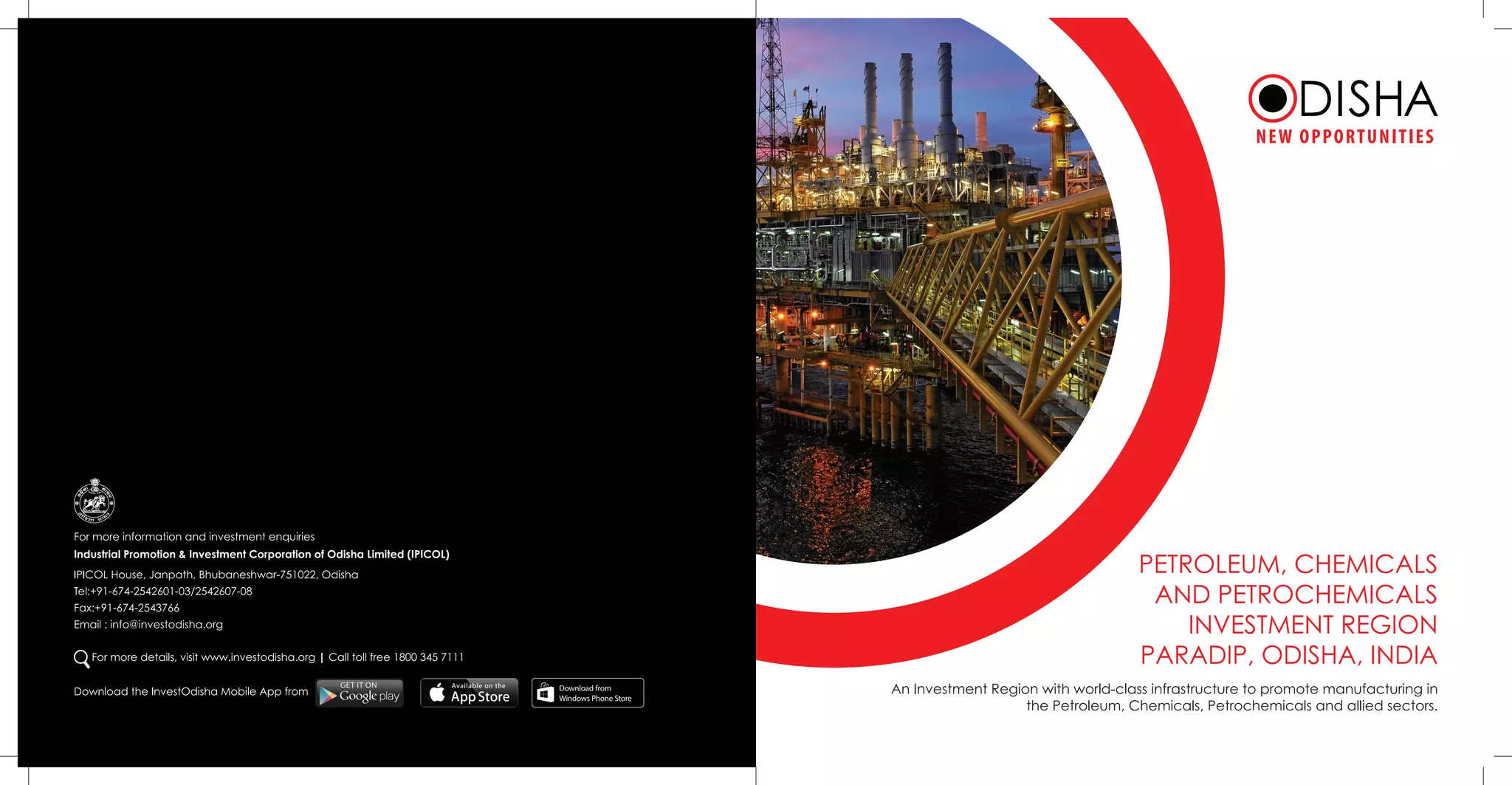 Petroleum, Chemicals, and Petrochemicals Investment Region, Paradip