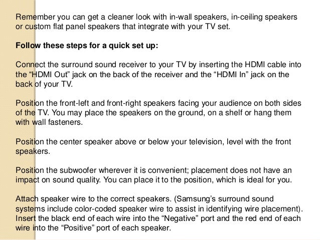 pc richards sound systems