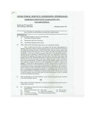 SPSC  CCE 2013 Pcs past papers