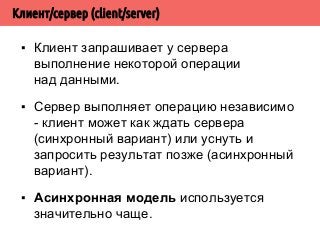 ˛˿˾˳˶˺˶́SLSHBFUHDWHSLSHBW
SLSHLQWVWDJHV 