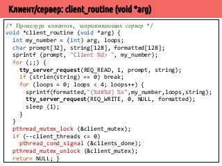 ˔́̄̀̀˱̀˿̃˿˻˿˳ZRUNFUHZ 