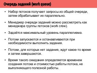 ˔́̄̀̀˱̀˿̃˿˻˿˳ZRUNFUHZ 