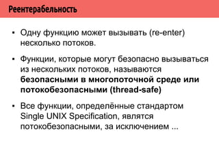 ˡ˶˶˾̃˶́˱˲˶˼̍˾˿̂̃̍ 
 