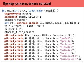 ˟˲́˱˲˿̃̈˻˹˿̃˽˶˾̌̀˿̃˿˻˱FDQFHOODWLRQFOHDQXSKDQGOHUV 