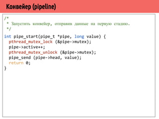 ˠ́˹˽˶́̂˹˴˾˱˼̌˿̃˽˶˾˱̀˿̃˿˻˿˳ 