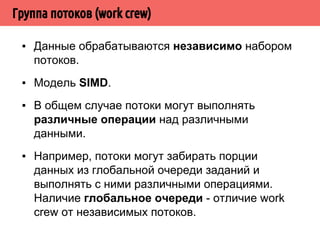 ˠ́˹˽˶́̂˹˴˾˱˼̌˿̃˽˶˾˱̀˿̃˿˻˿˳ 