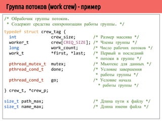 ˠ́˹˽˶́̂˹˴˾˱˼̌˿̃˽˶˾˱̀˿̃˿˻˿˳ 