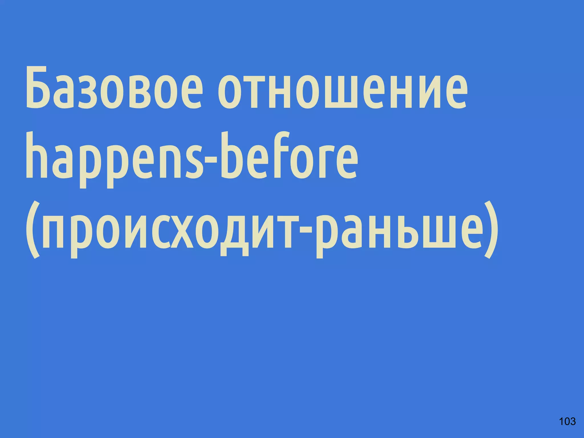 ˠ́˿˴́˱˽˽˾˿˶̀˶́˶̄̀˿́̐˵˿̈˹˳˱˾˹˶˹˾̂̃́̄˻̇˹˺˾˱̀́˹˽˶́˶ 
̂̀̄˲˼˹˻˱̇˹˶˺˵˱˾˾̌̆˿̀˶́˱̇˹̐˸˱̆˳˱̃˱˿̂˳˿˲˿˷˵˶˾˹̐ 