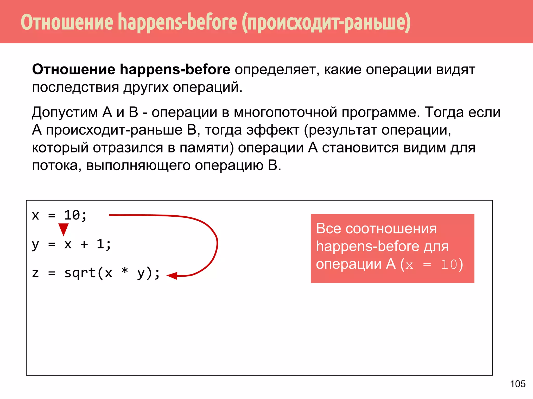 ˠ́˿˴́˱˽˽˾˿˶̀˶́˶̄̀˿́̐˵˿̈˹˳˱˾˹˶˹˾̂̃́̄˻̇˹˺˾˱̀́˹˽˶́˶ 
̂̀̄˲˼˹˻˱̇˹˶˺˵˱˾˾̌̆˿̀˶́˱̇˹̐˸˱̆˳˱̃˱˿̂˳˿˲˿˷˵˶˾˹̐ 