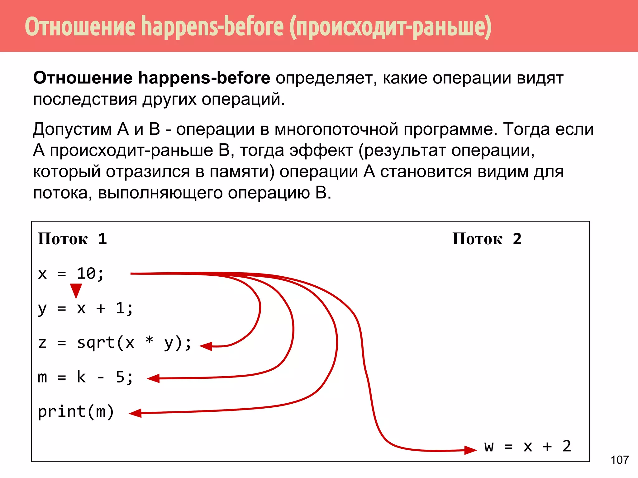 ˠ́˿˴́˱˽˽˾˿˶̀˶́˶̄̀˿́̐˵˿̈˹˳˱˾˹˶˹˾̂̃́̄˻̇˹˺˾˱̀́˹˽˶́˶ 
̂̀̄˲˼˹˻˱̇˹˶˺˵˱˾˾̌̆˿̀˶́˱̇˹̐˸˱̆˳˱̃˱˿̂˳˿˲˿˷˵˶˾˹̐ 