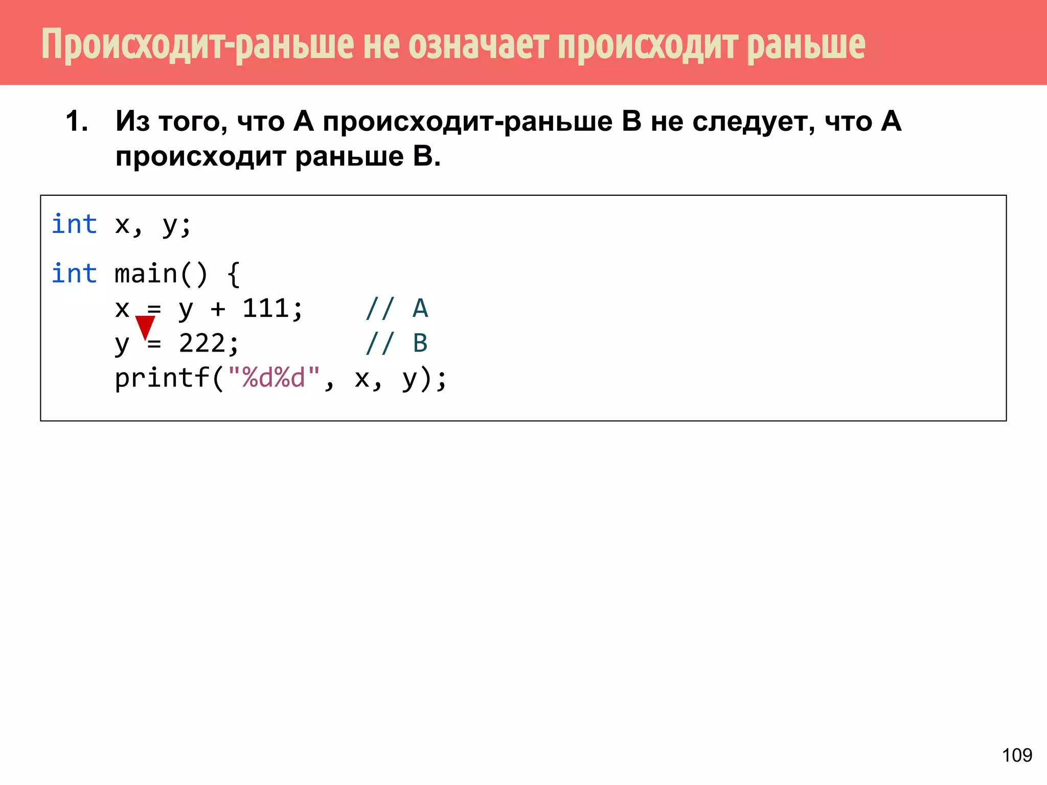 ˠ́˿˴́˱˽˽˾˿˶̀˶́˶̄̀˿́̐˵˿̈˹˳˱˾˹˶˹˾̂̃́̄˻̇˹˺˾˱̀́˹˽˶́˶ 
̂̀̄˲˼˹˻˱̇˹˶˺˵˱˾˾̌̆˿̀˶́˱̇˹̐˸˱̆˳˱̃˱˿̂˳˿˲˿˷˵˶˾˹̐ 