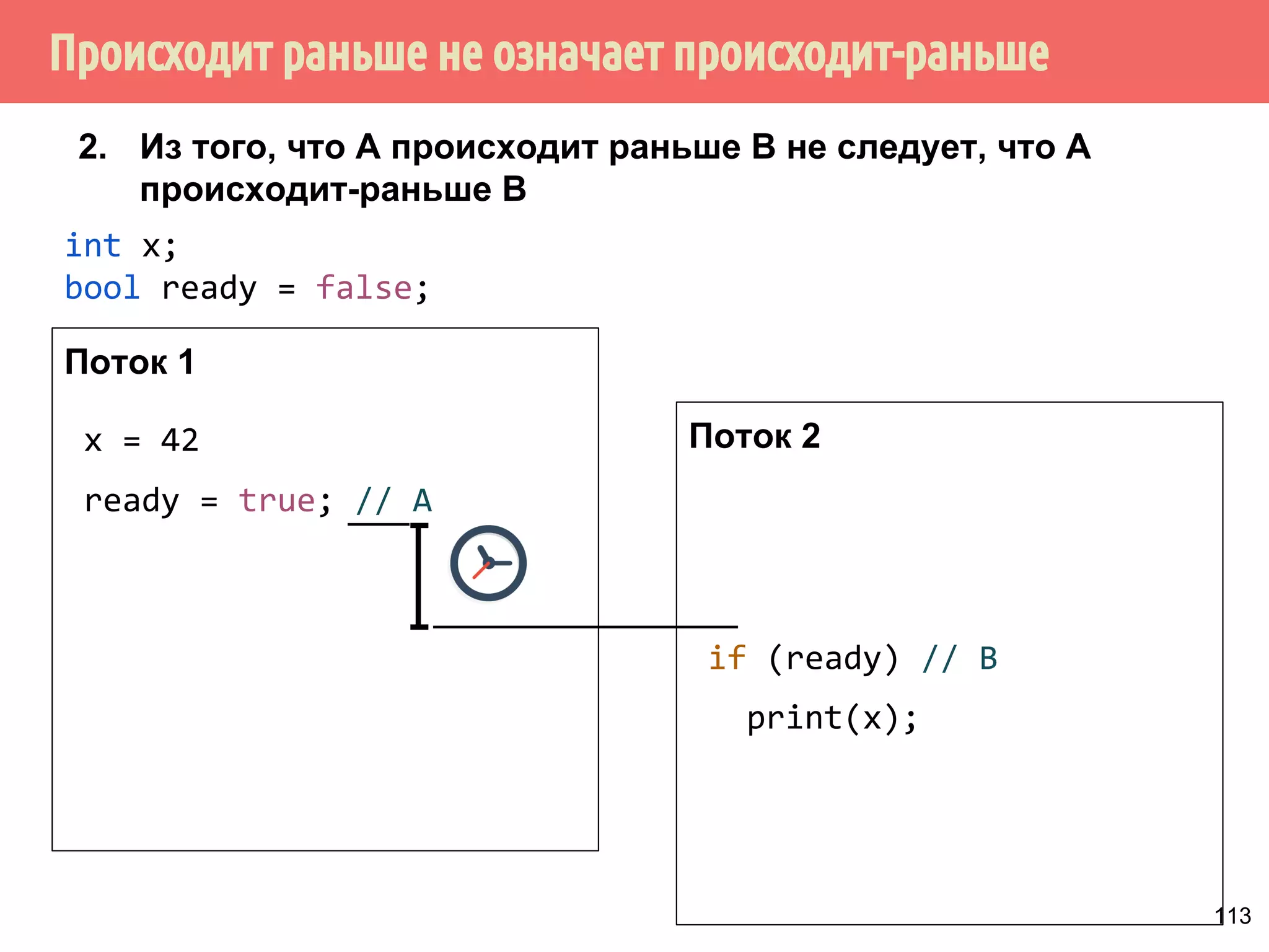 ˠ́˿˴́˱˽˽˾˿˶̀˶́˶̄̀˿́̐˵˿̈˹˳˱˾˹˶˹˾̂̃́̄˻̇˹˺˾˱̀́˹˽˶́˶ 
̂̀̄˲˼˹˻˱̇˹˶˺˵˱˾˾̌̆˿̀˶́˱̇˹̐˸˱̆˳˱̃˱˿̂˳˿˲˿˷˵˶˾˹̐ 