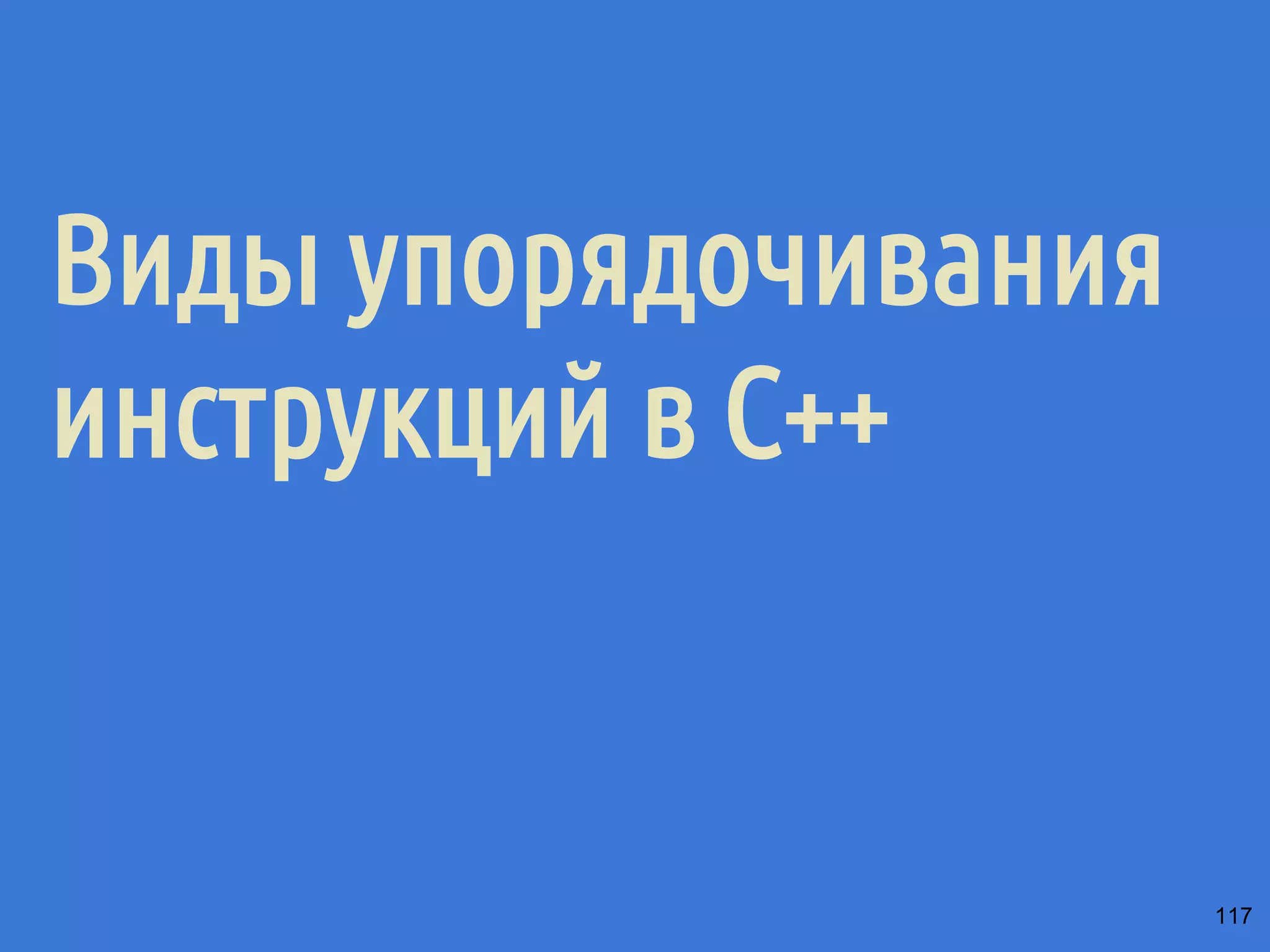 ˟̀˶́˱̇˹˹̂˿̆́˱˾˶˾˹̐˹˸̈˹̂̃˿˴˿˳˿˸˵̄̆˱RXWRIWKLQDLUVWRUHV 