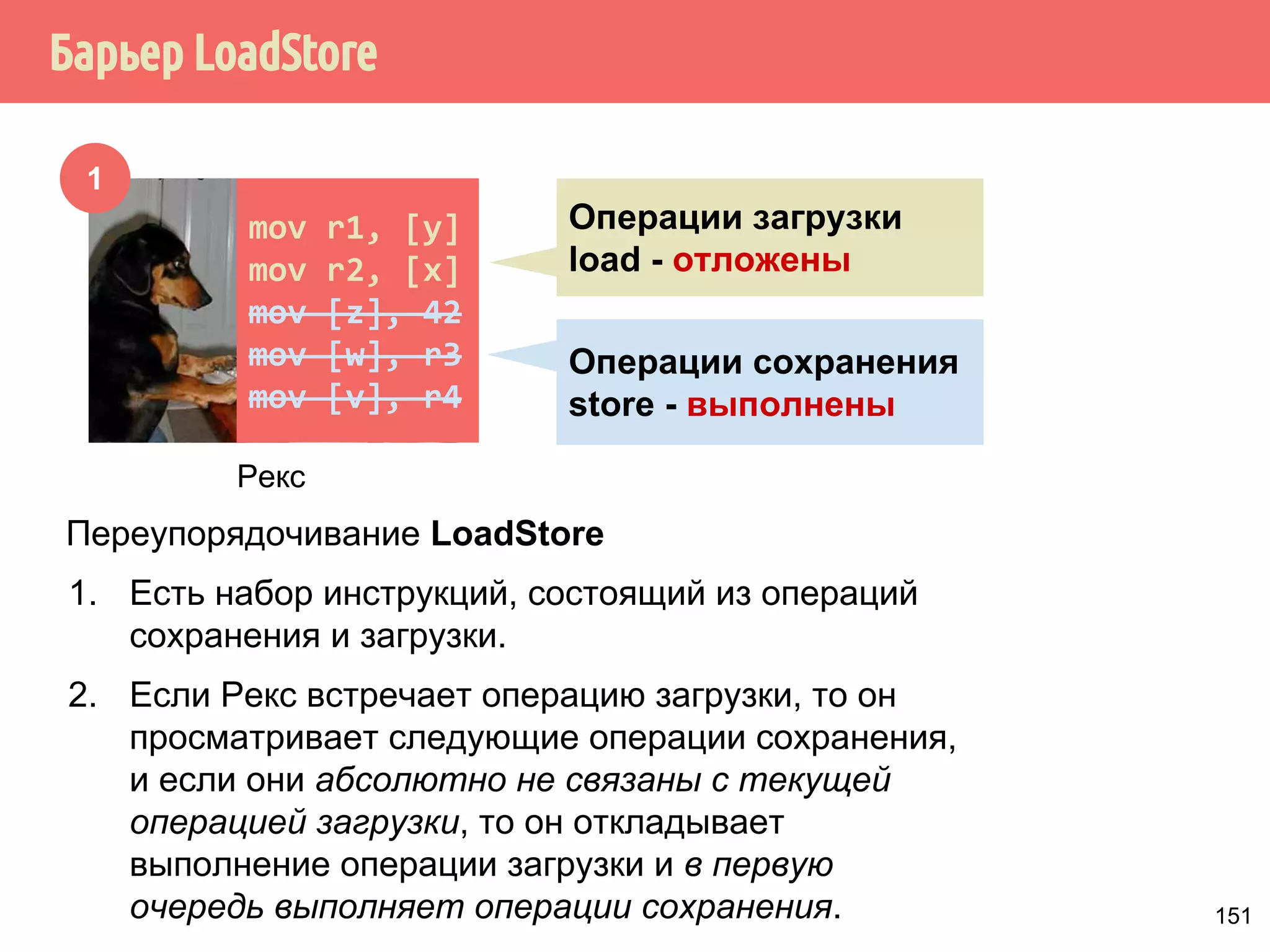 ˟̂˼˱˲˼˶˾˾˿˶̄̀˿́̐˵˿̈˶˾˹˶UHOD[HGRUGHULQJ 