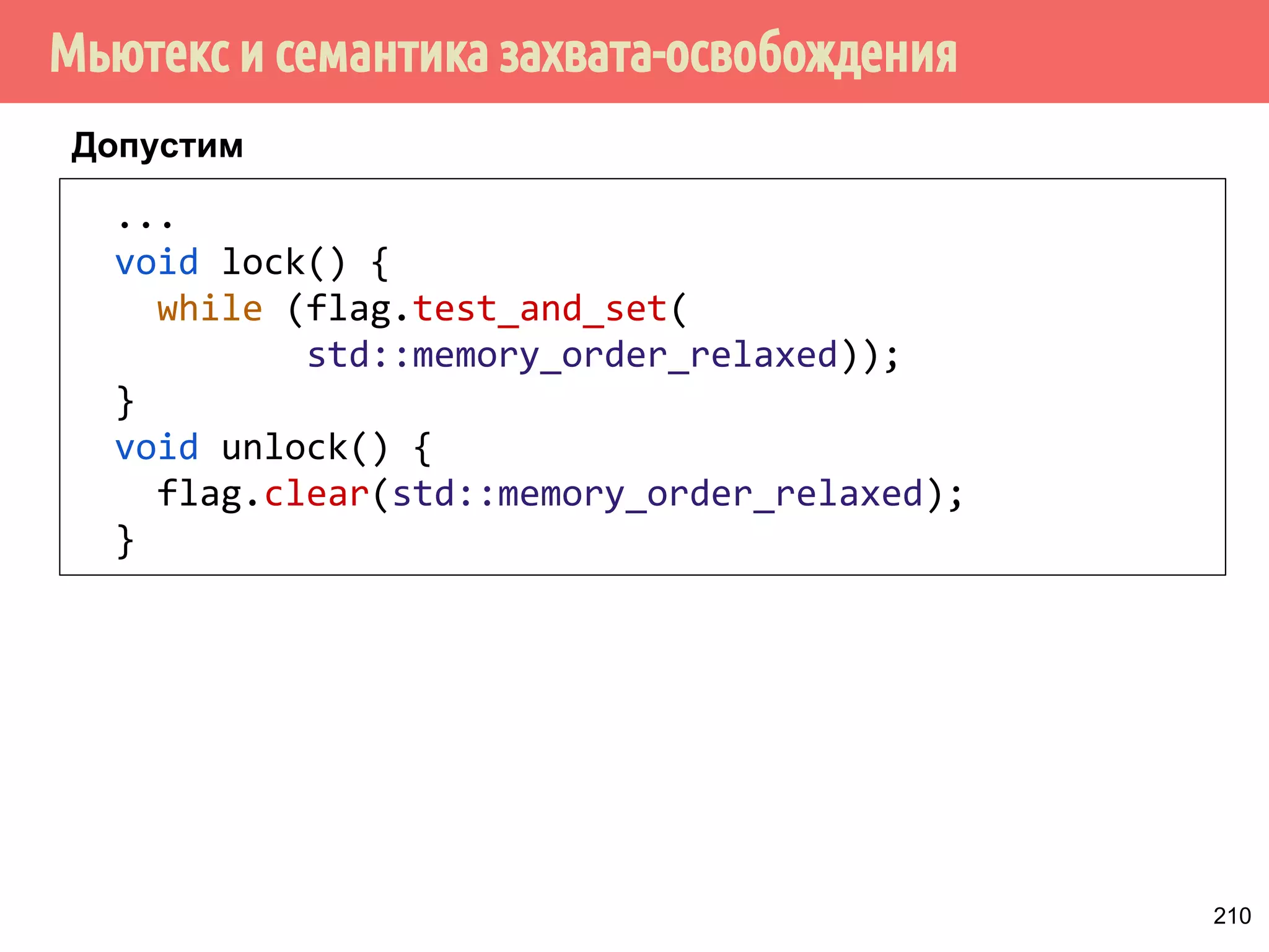 ˟̃˾˿̉˶˾˹˶VQFKURQL]HGZLWK̂˹˾̆́˿˾˹˸˹́̄˶̃̂̐̂ 