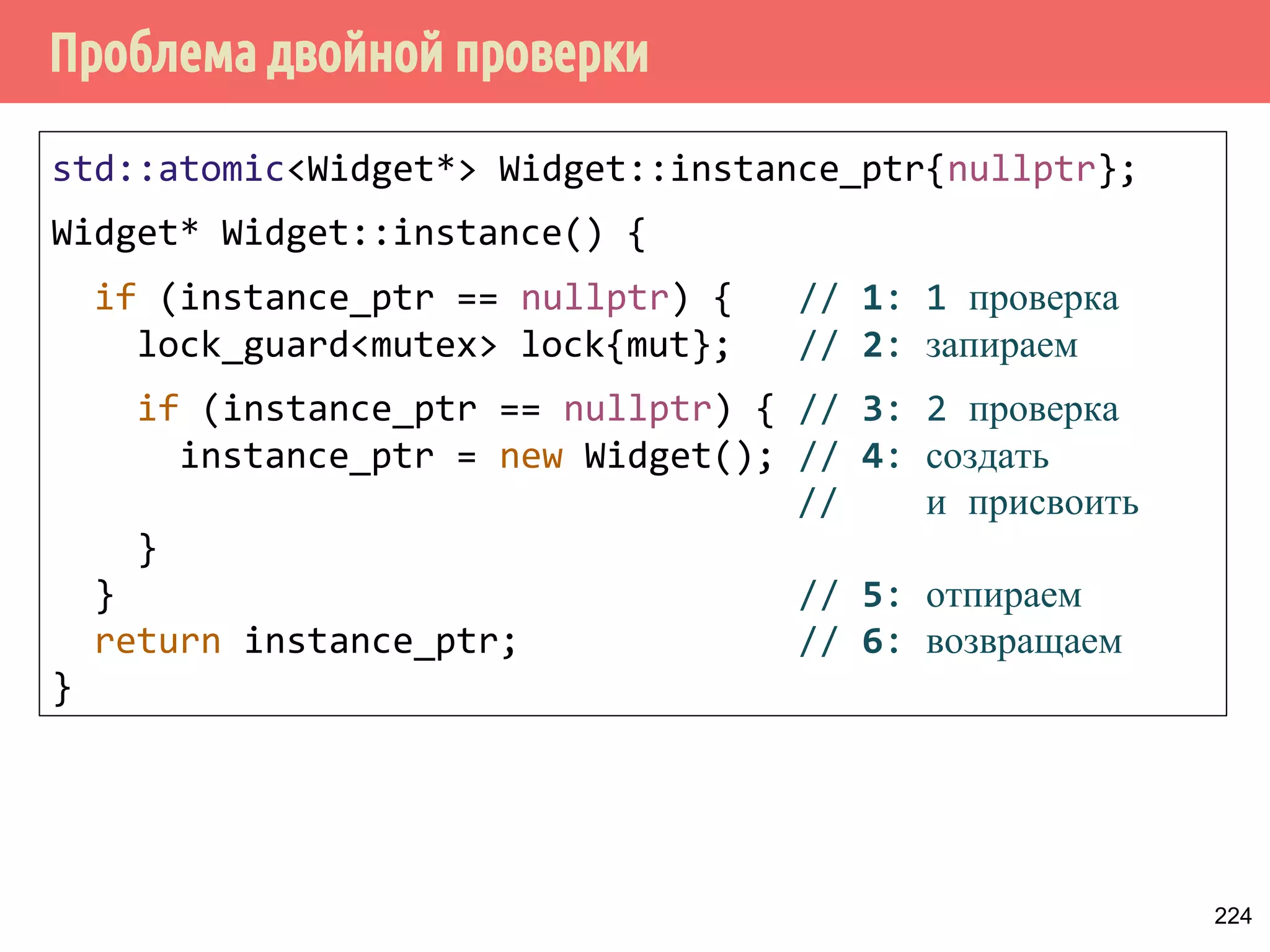 ˒˱́̍˶́̌DFTXLUHUHOHDVHVQFKURQL]HGZLWK 