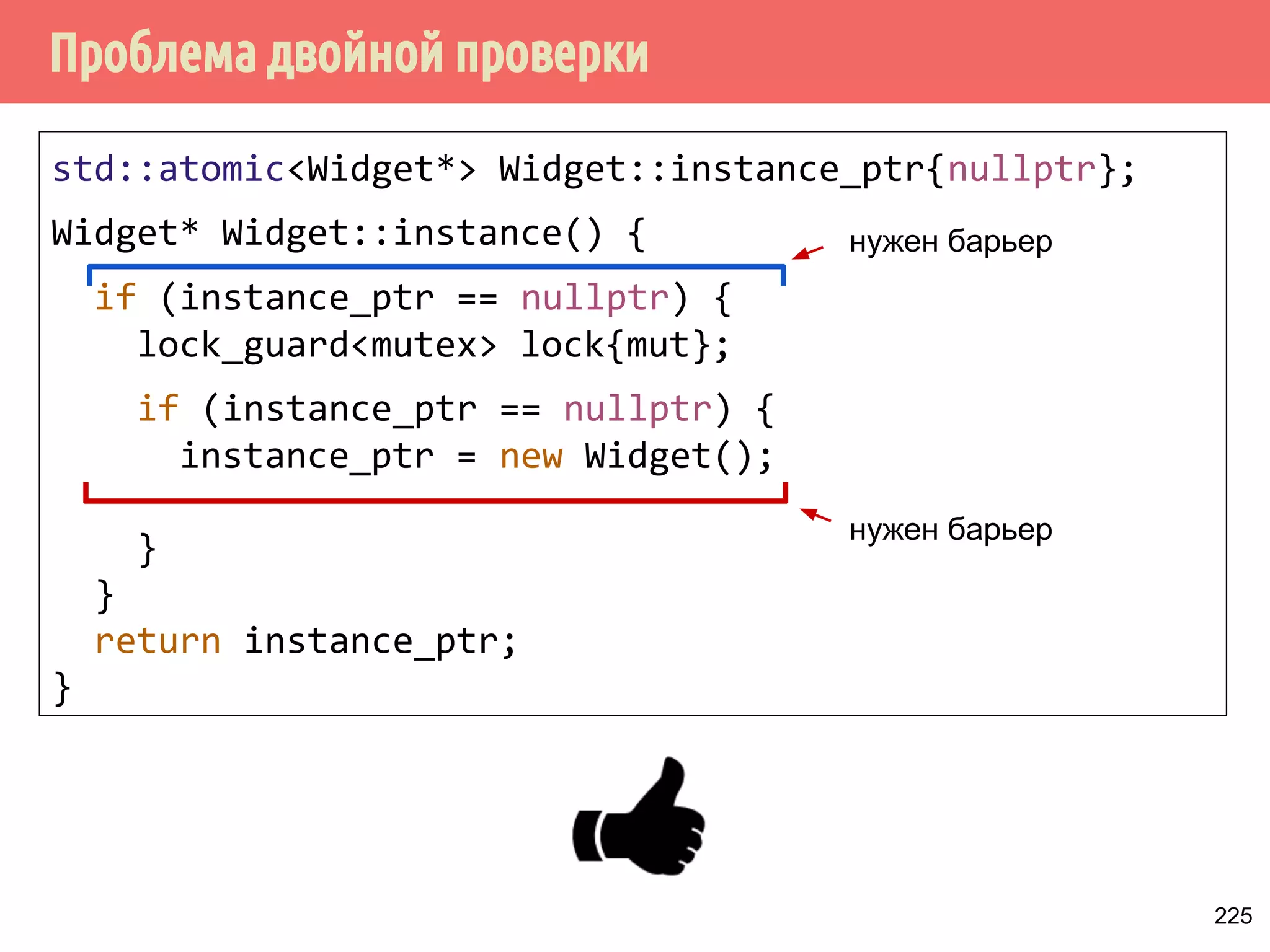 ˳ˢ 
Рекс 
Мухтар 
Центральный 
репозиторий (ЦР) 
186 
 