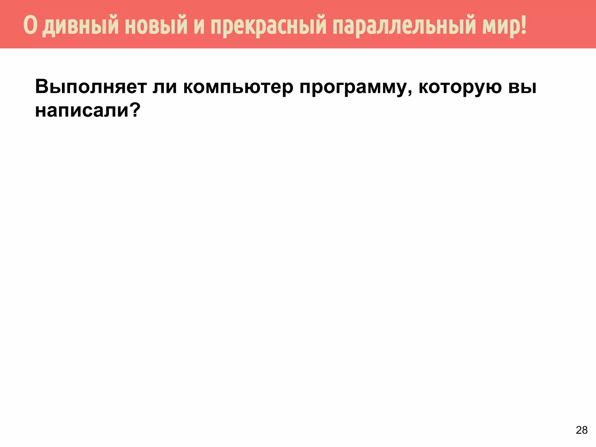 ˝˶̃˱˽˿́̅˿˸̌ 
̀́˿˴́˱˽˽̌ 
˹˼˹̂̃́˱̉˾˱̐̀́˱˳˵˱ 
27 
 