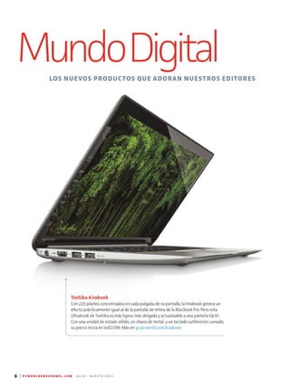 Pc world spain   julio agosto 2013